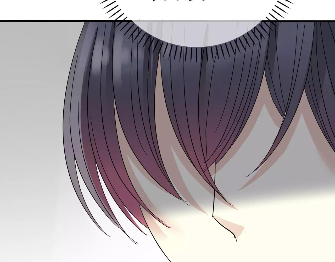 第13话 不会原谅