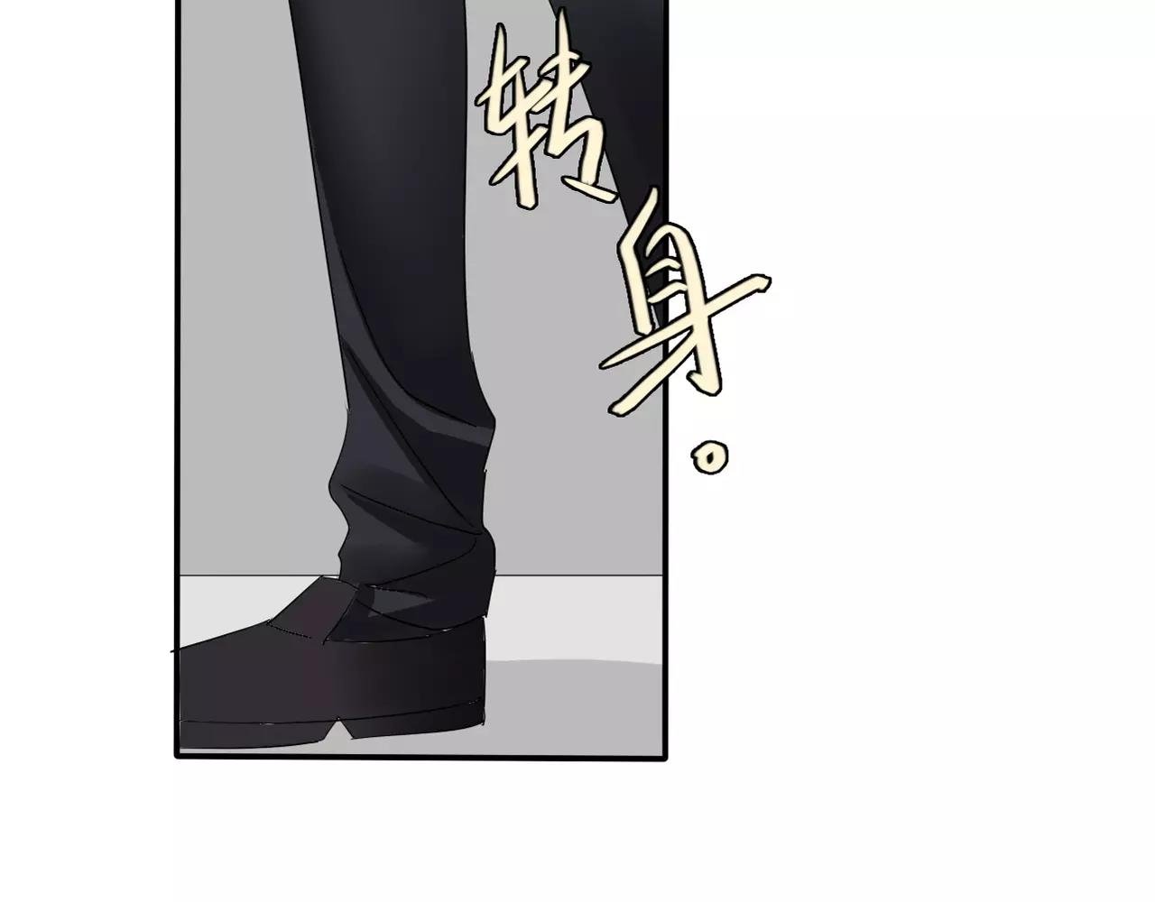 第13话 不会原谅