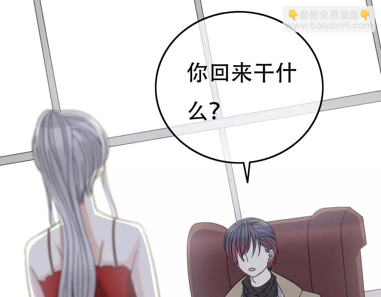 第14话 从头开始