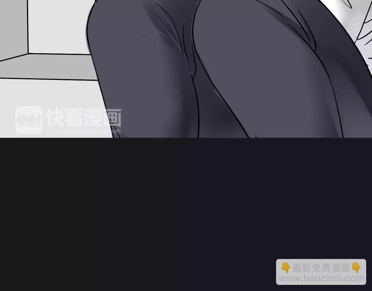 第15话 你认识她？