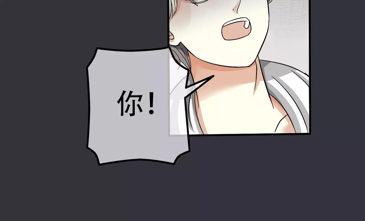 第16话 我会帮你的