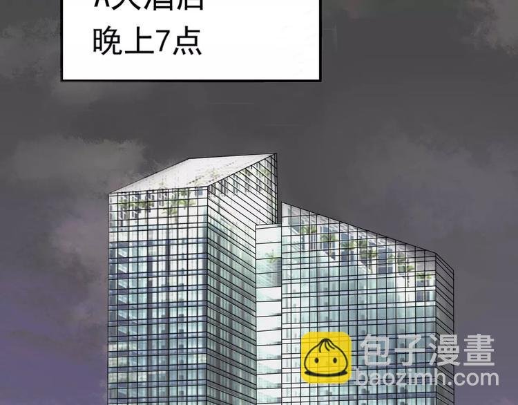 第1话 楼道里的拍摄