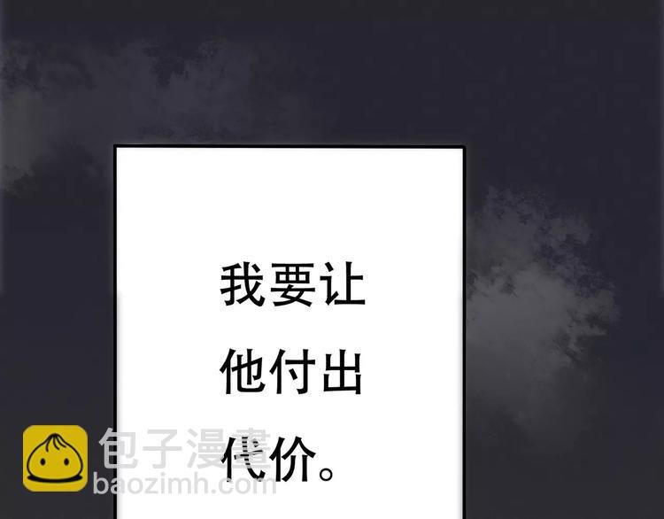 第1话 楼道里的拍摄