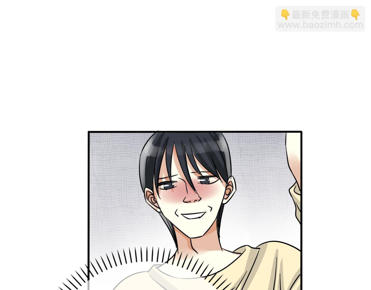 第18话 下场