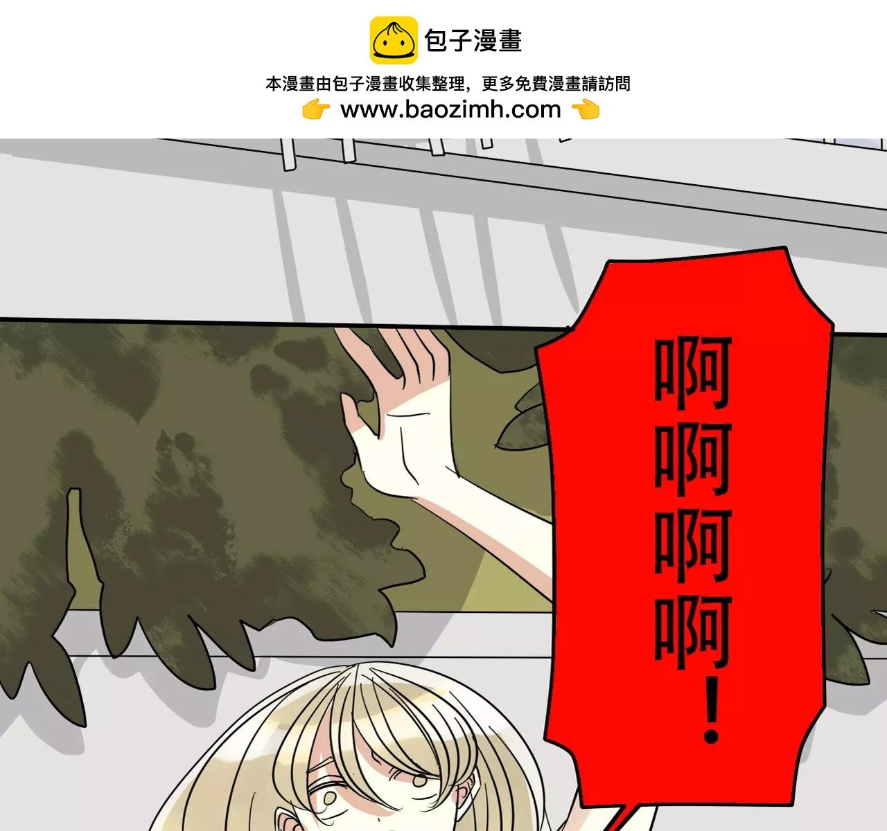 第19话 负责