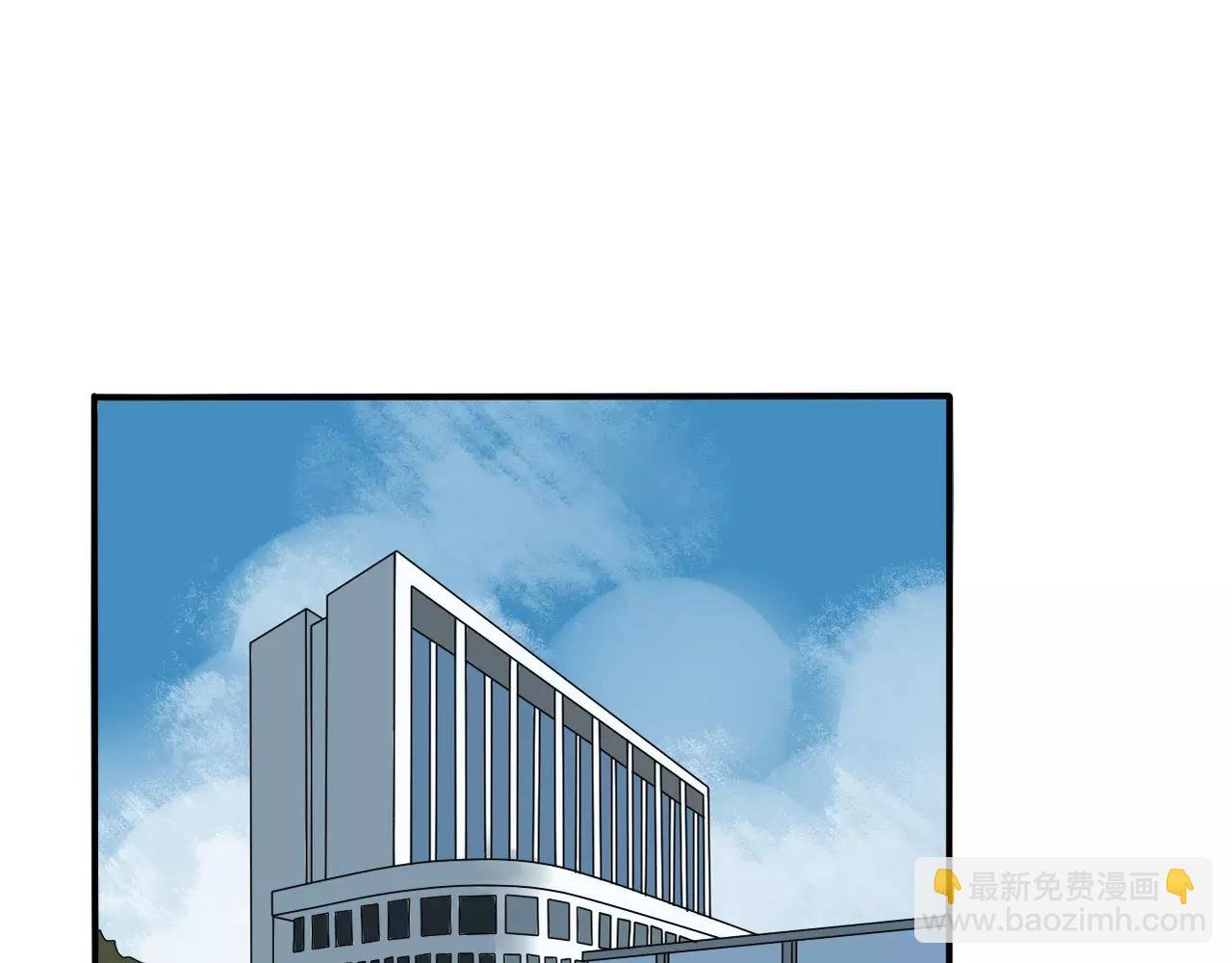 第19话 负责
