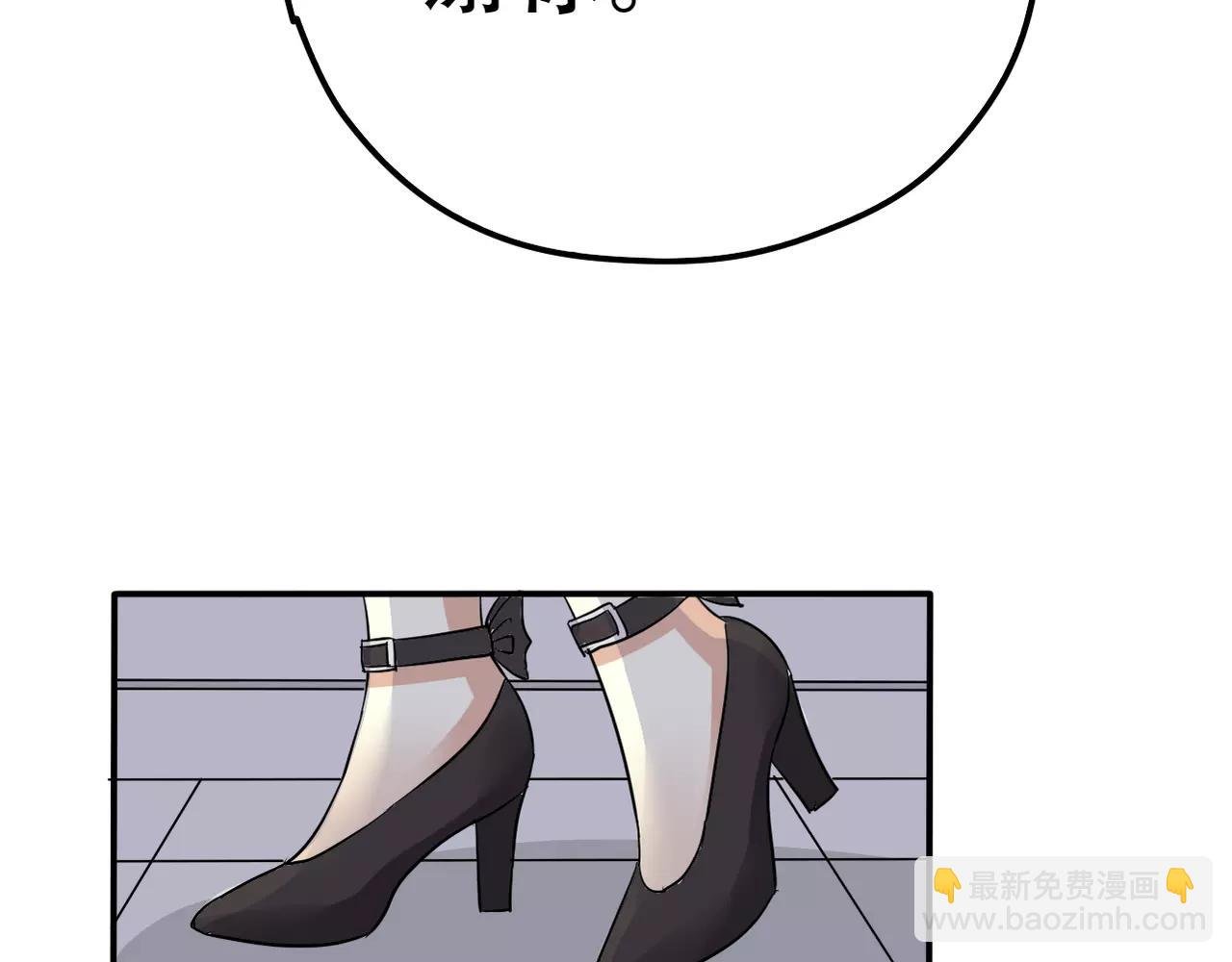 第19话 负责