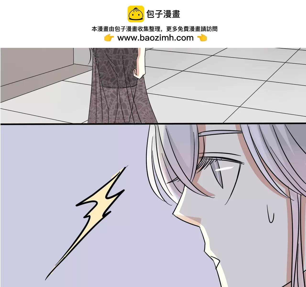 第20话 小心女人
