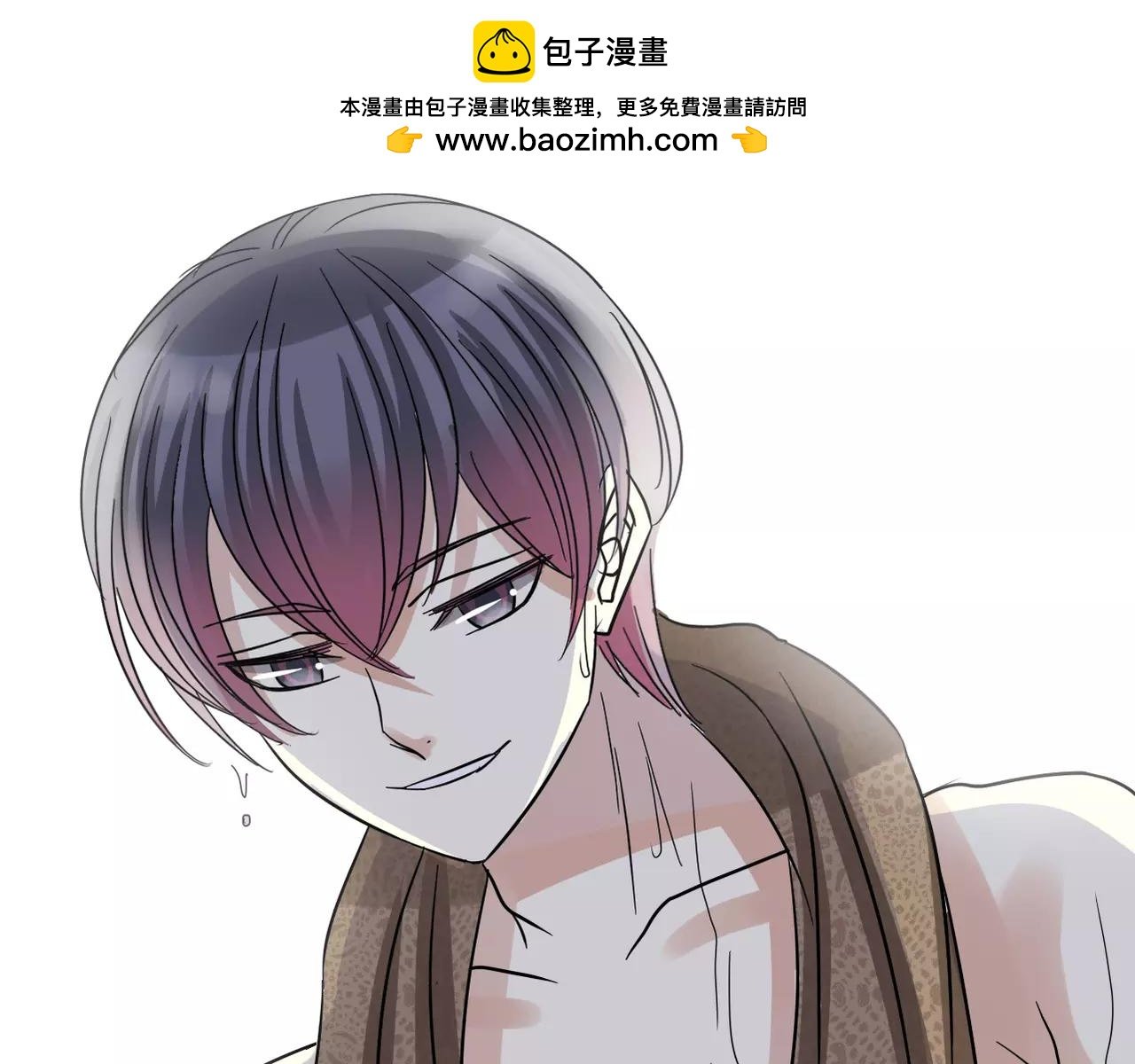 第21话 撒谎还是真心？