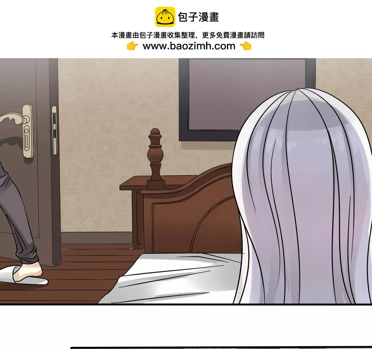 第22话 关心过时？