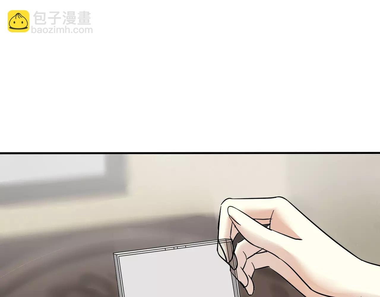 第22话 关心过时？