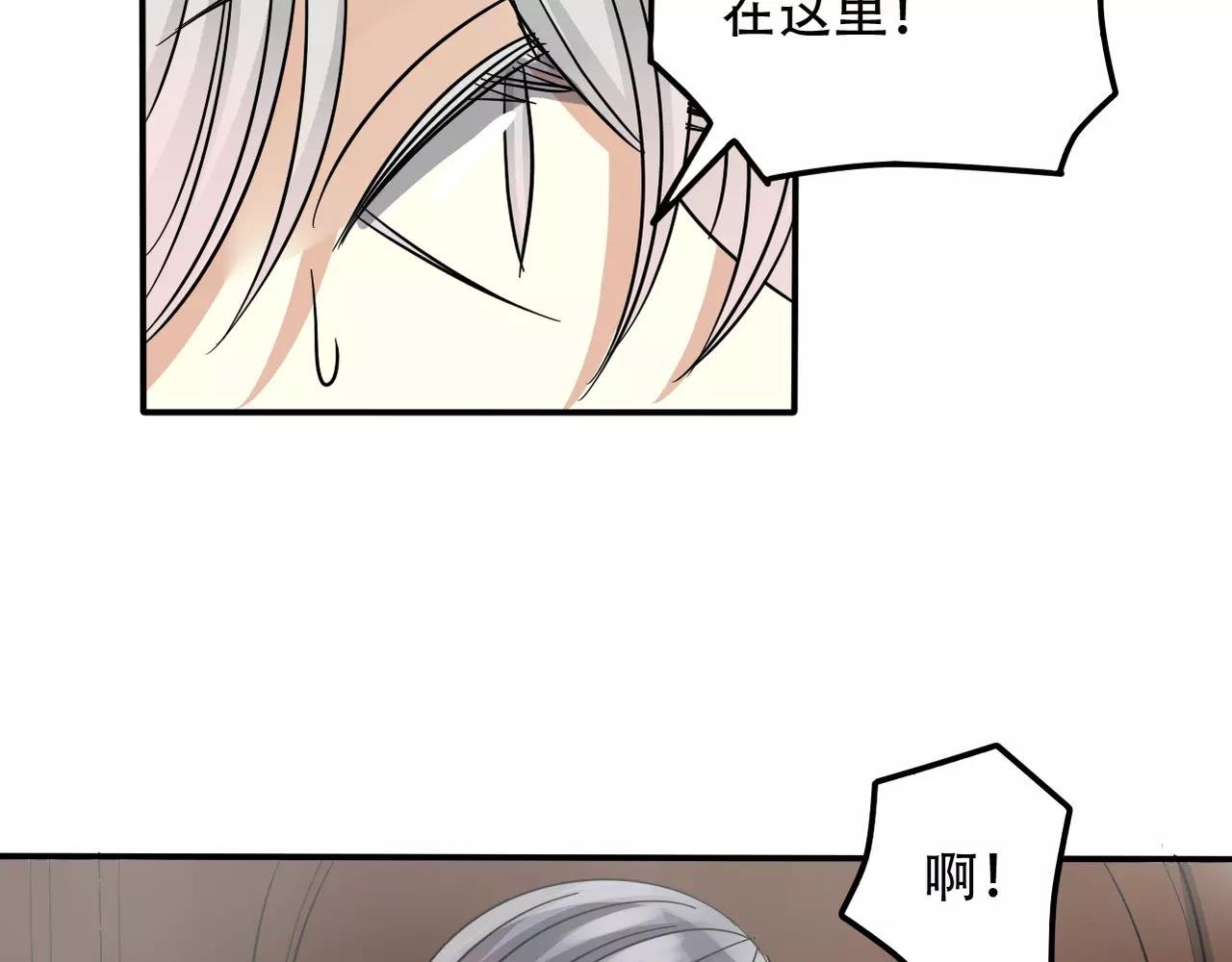 第22话 关心过时？