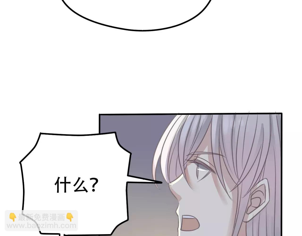 第25话 条件