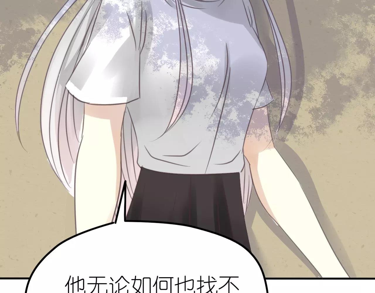 第28话 同情