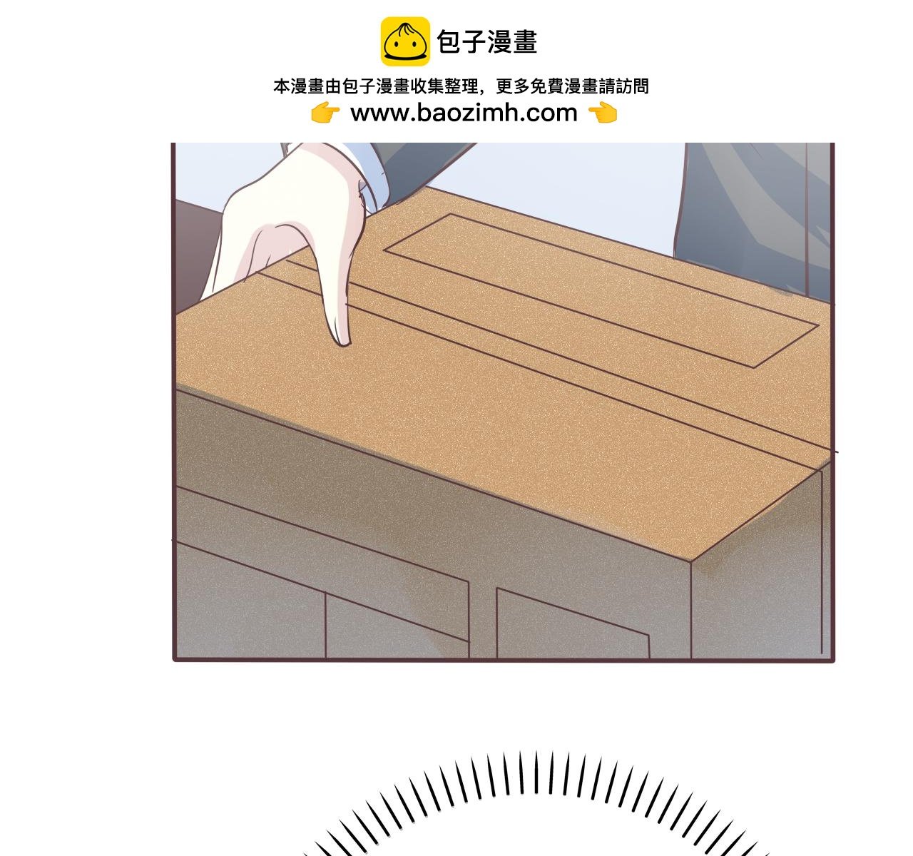 第36话 免去职位