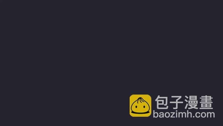 第3话 嫁给我