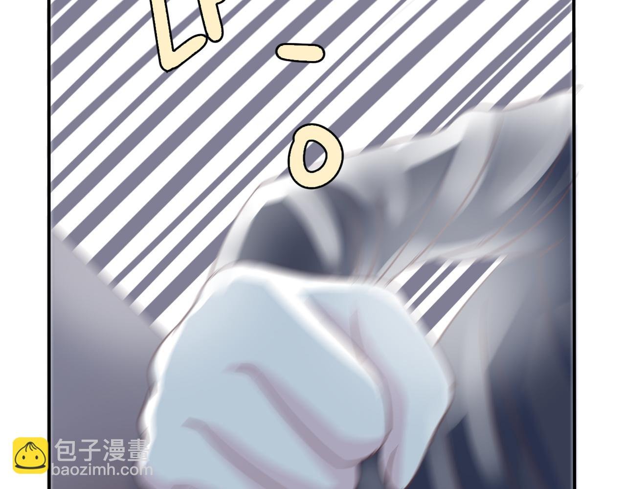 第38话 被耍了？！