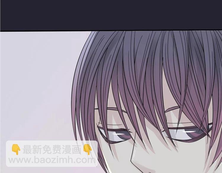 第4话 三个月有限恋爱