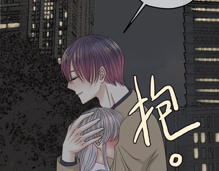 第5话 怀孕！？