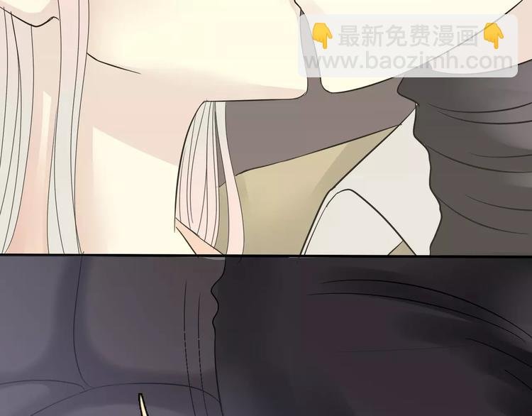 第5话 怀孕！？