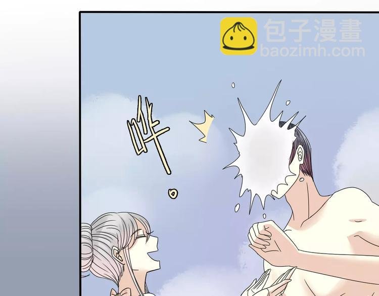 第6话 海边