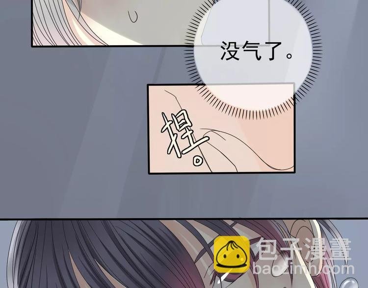 第6话 海边