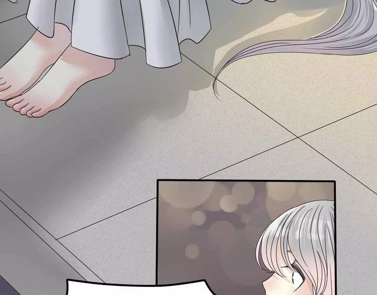 第7话 结束？