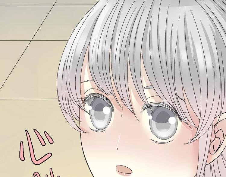 第7话 结束？