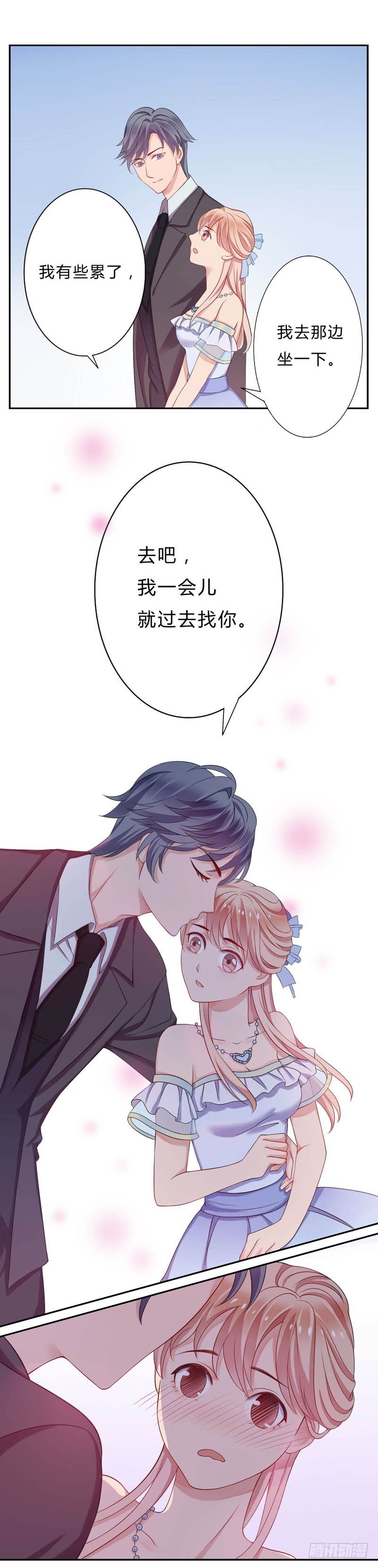 12霸气的姐姐