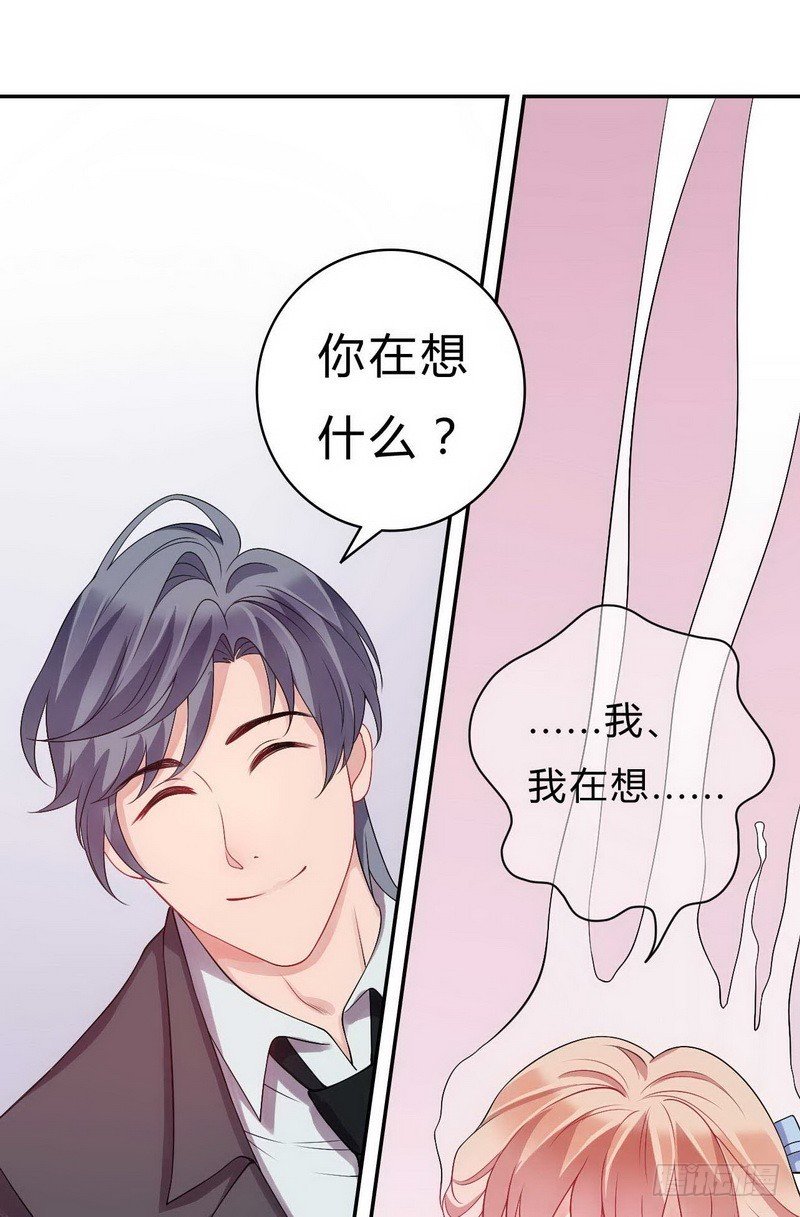018.两个女人的对峙