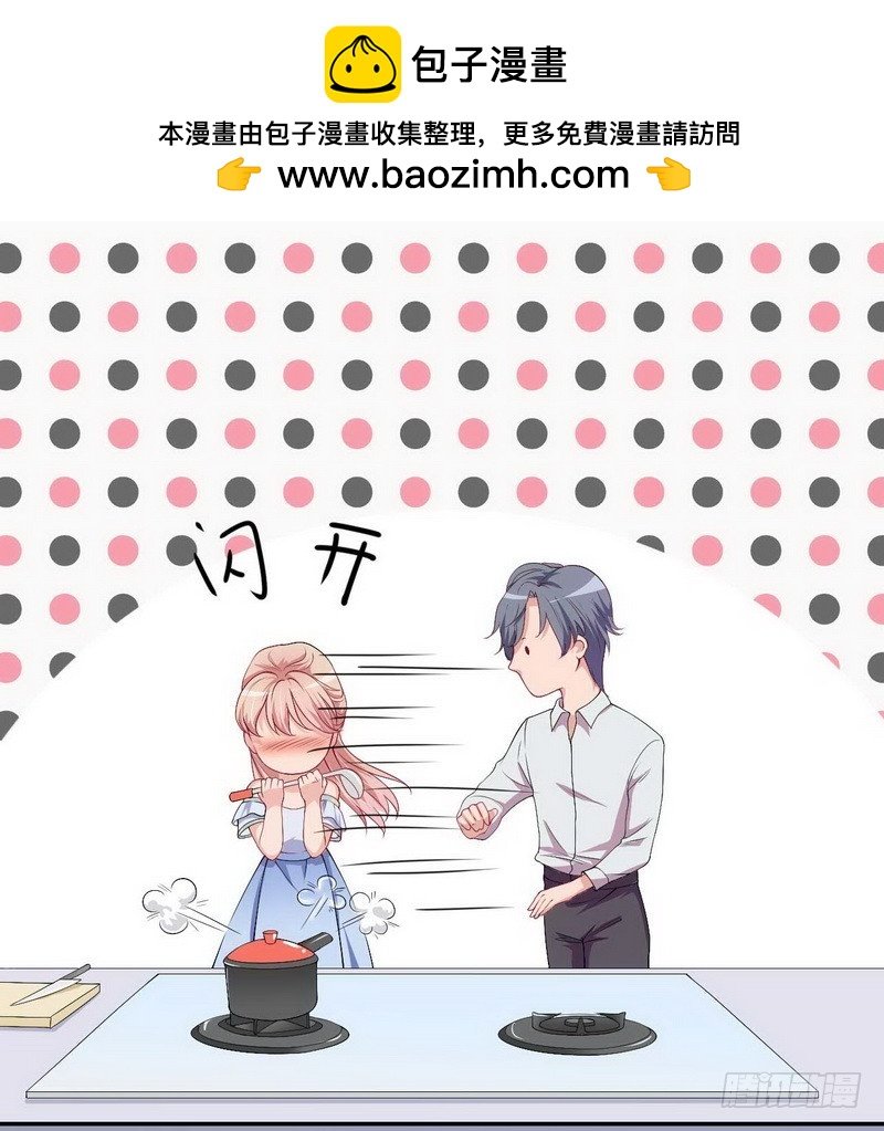 021.黑暗料理