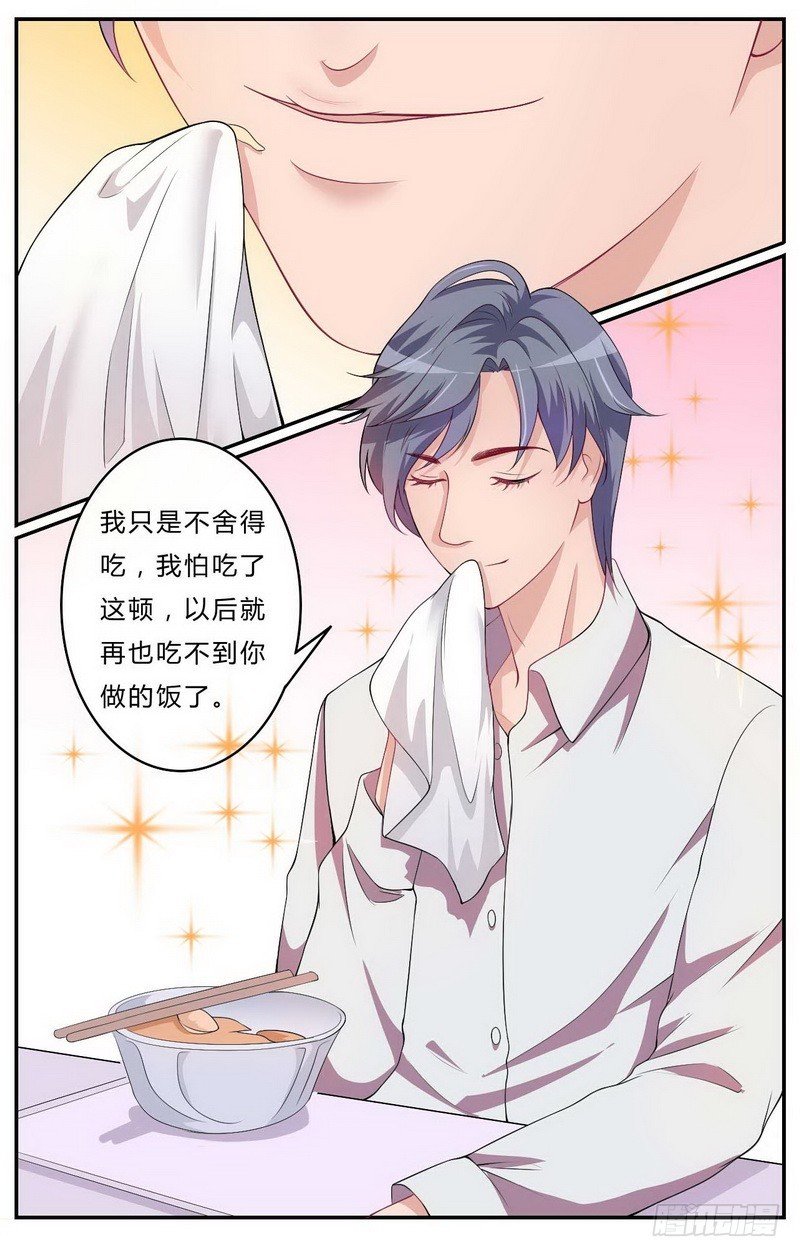 021.黑暗料理