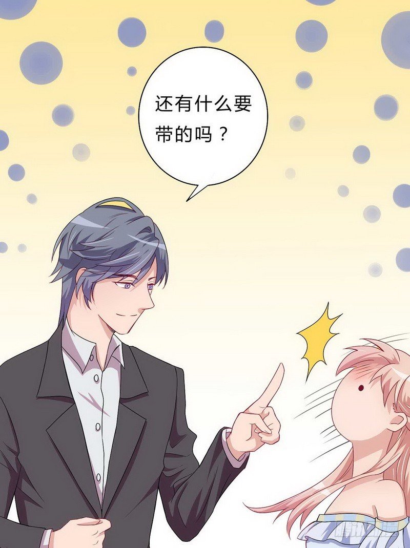 021.黑暗料理