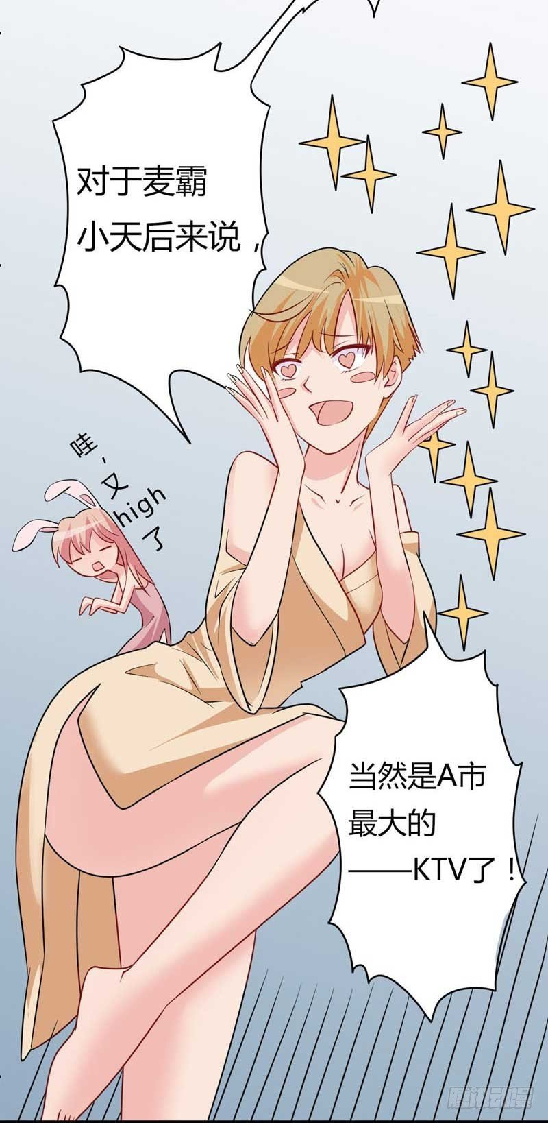 023.女仆装PLAY