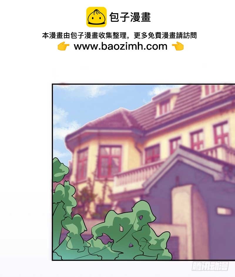 024.王霸之气全开