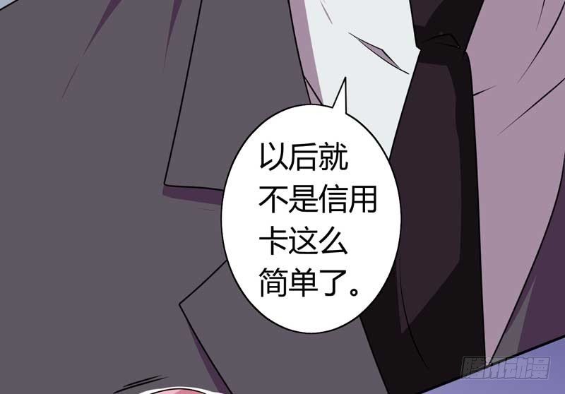 024.王霸之气全开