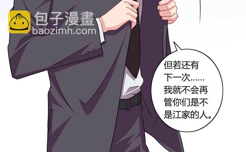 024.王霸之气全开