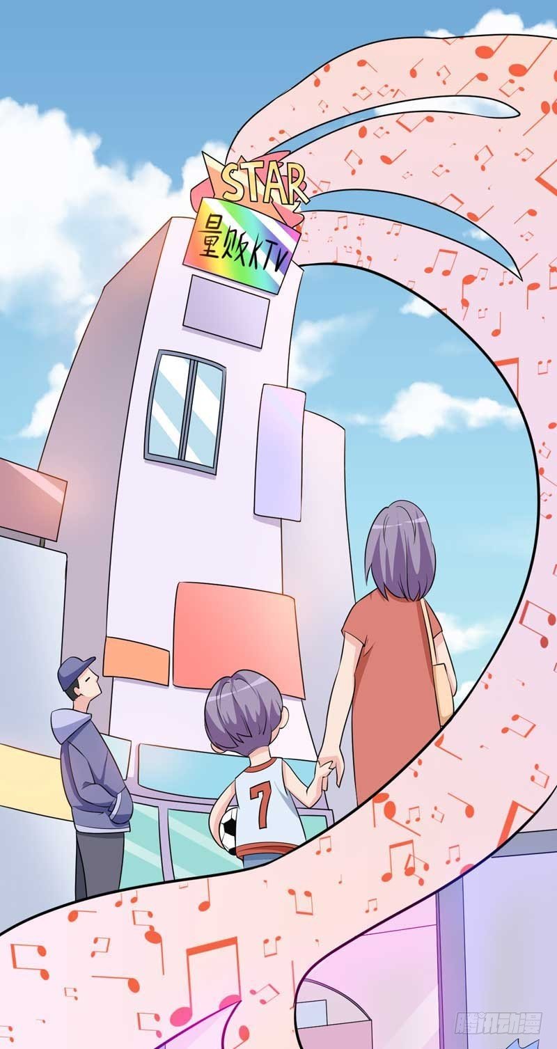 024.王霸之气全开
