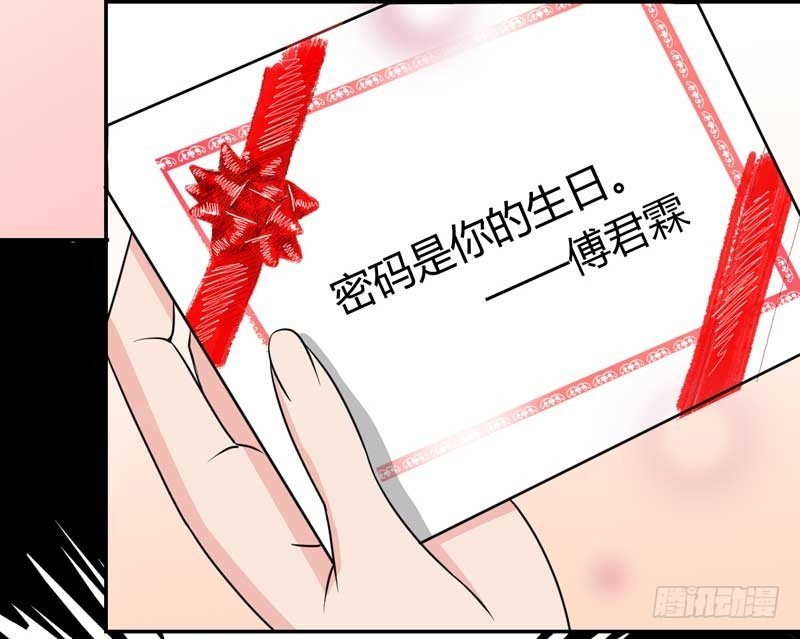 024.王霸之气全开