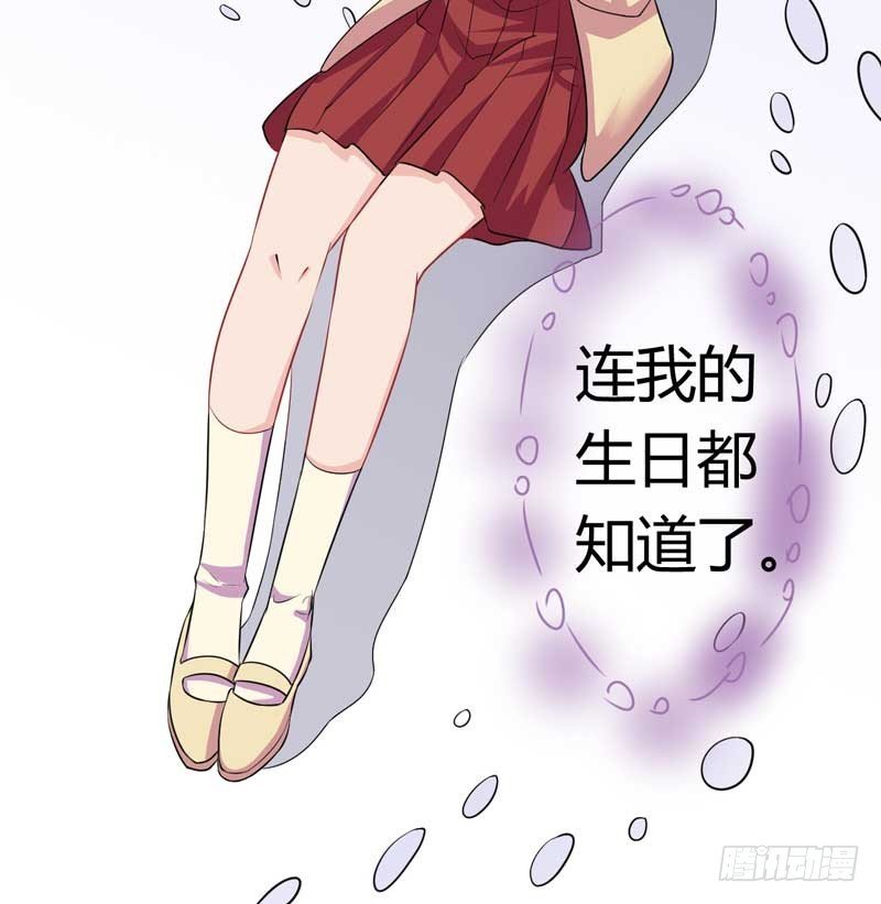 024.王霸之气全开