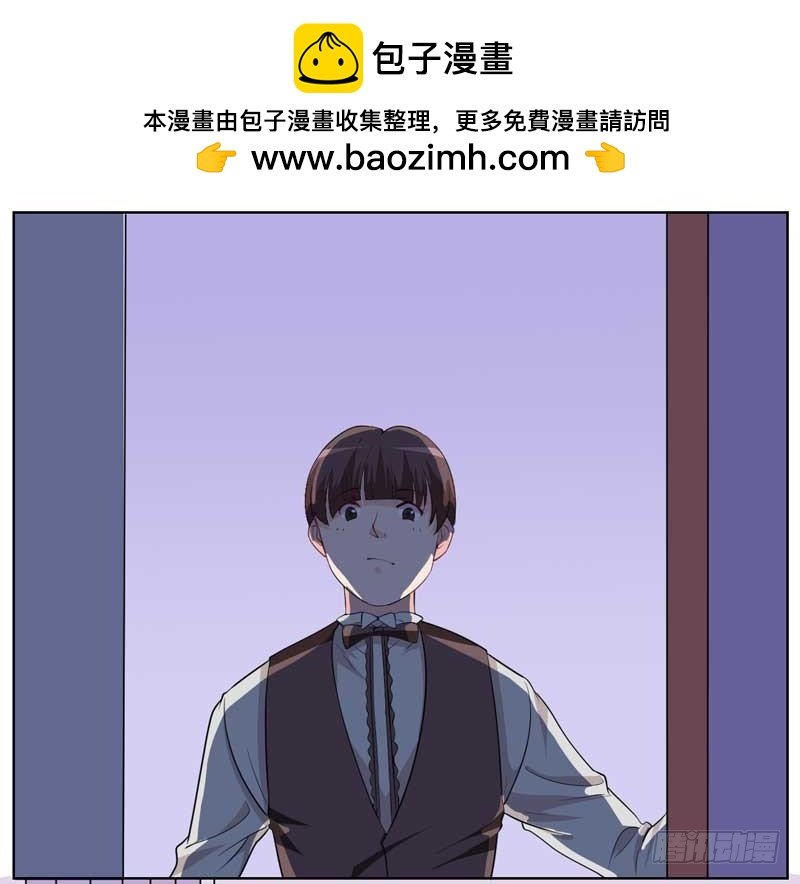 026.出事了~
