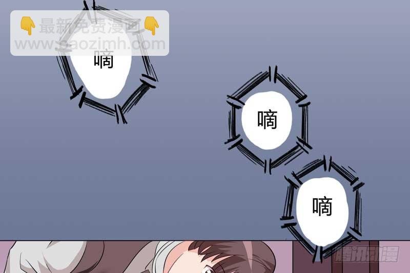026.出事了~
