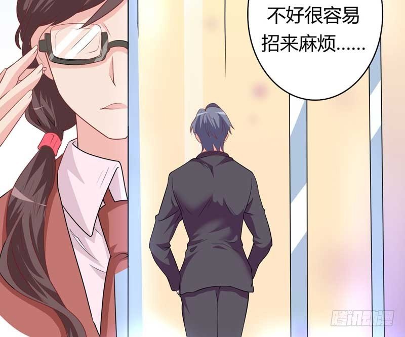 027.猥琐男的报复