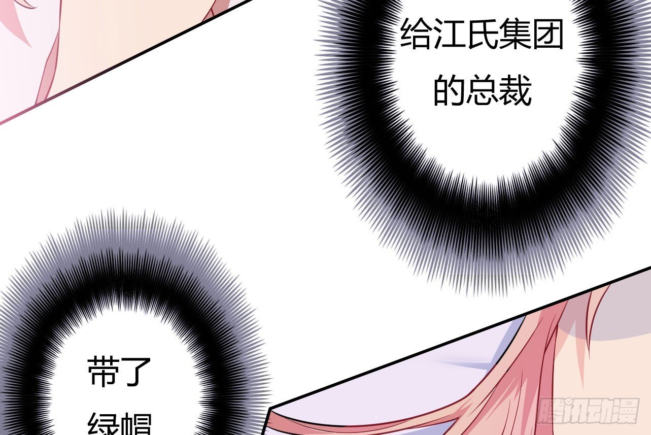 028.比老爷子还可怕的人