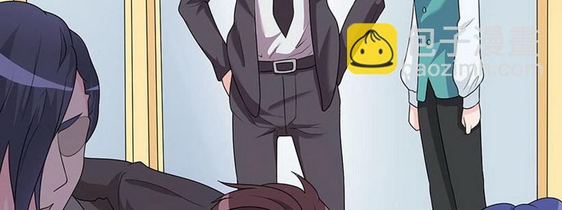 033 神助攻