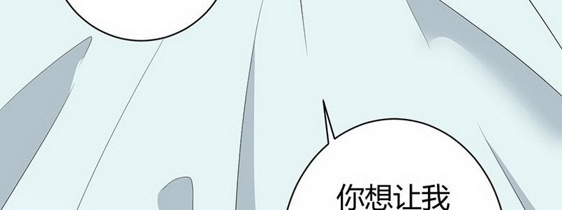 034 我答应你