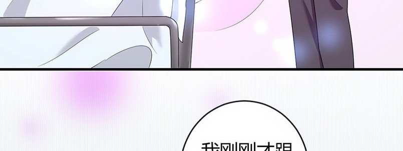 034 我答应你
