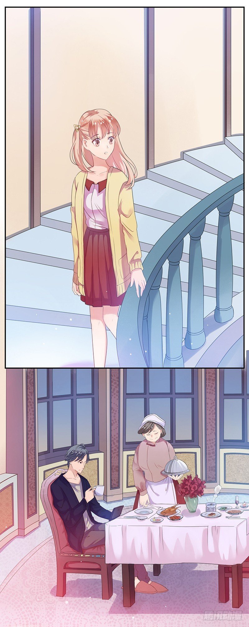04她是我女朋友