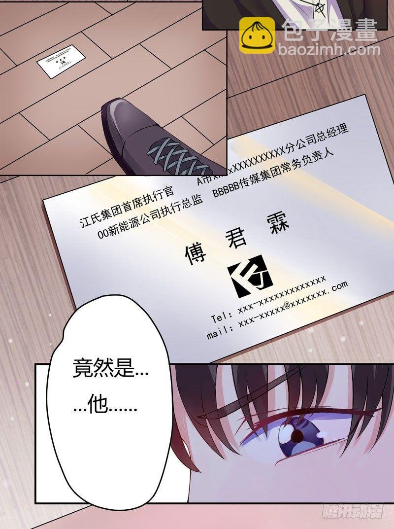 05陪我逛街