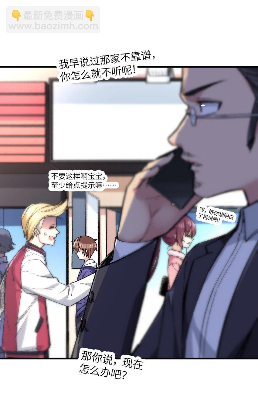 001 你的痛苦我都心疼想替你解决